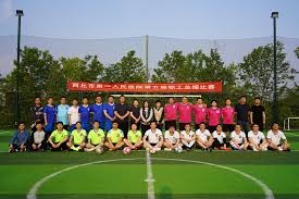 世界杯临近洛杉矶场馆员工罢工威胁引关注