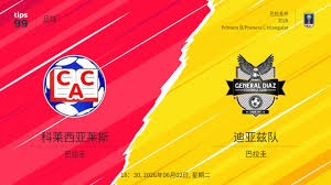 2026世界杯营销策略大揭秘谁将赢得市场
